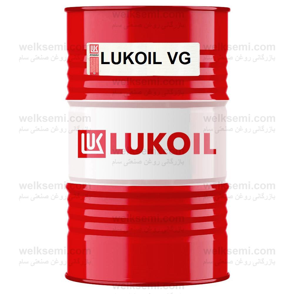 LUKOIL VG