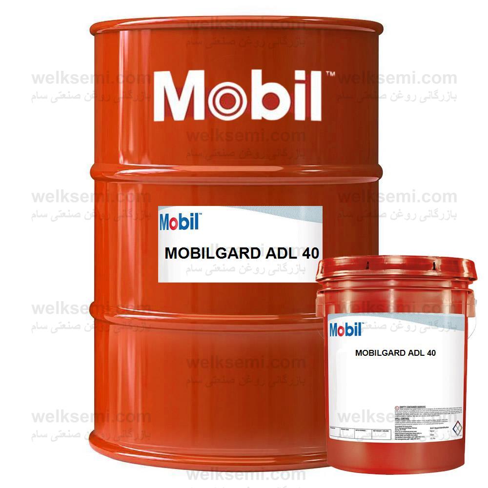 MOBILGARD ADL 40