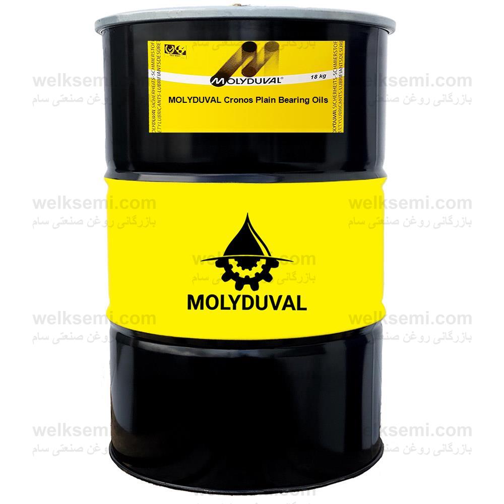 MOLYDUVAL Cronos Plain Bearing Oils