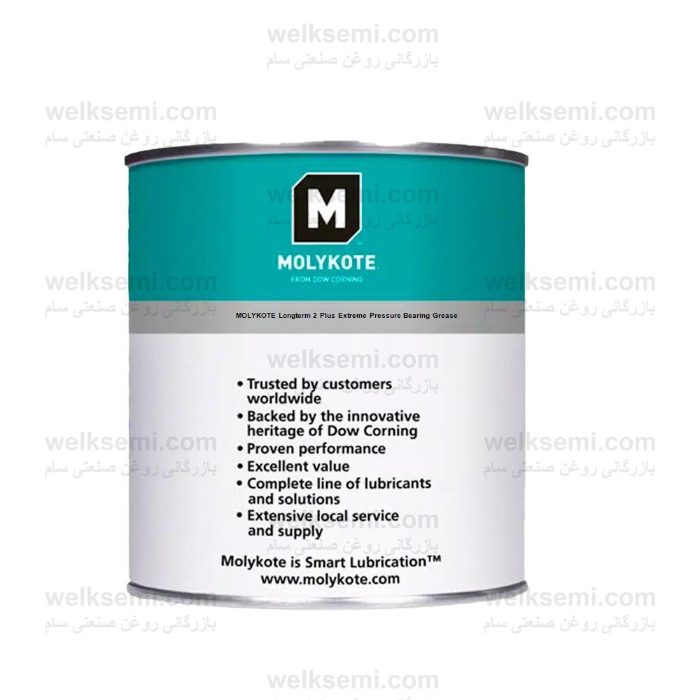 MOLYKOTE Longterm 2 Plus Extreme Pressure Bearing Grease