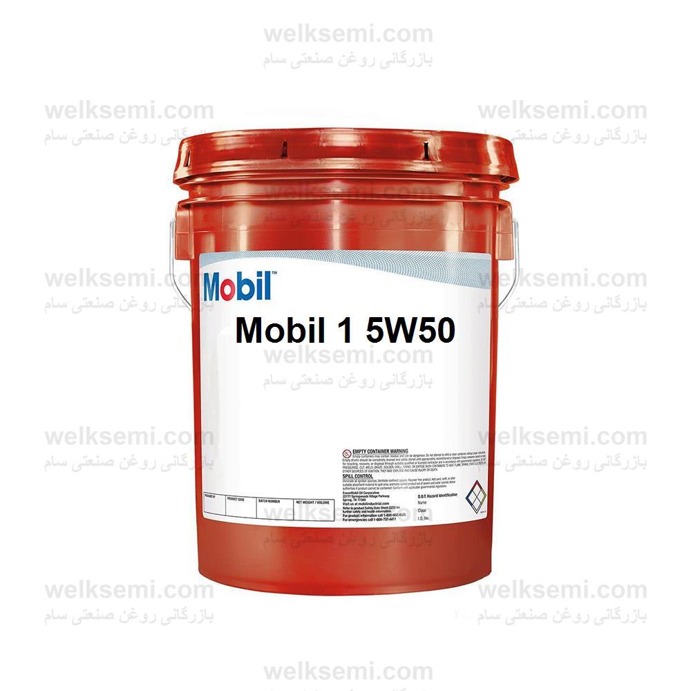 Mobil 1 5W50