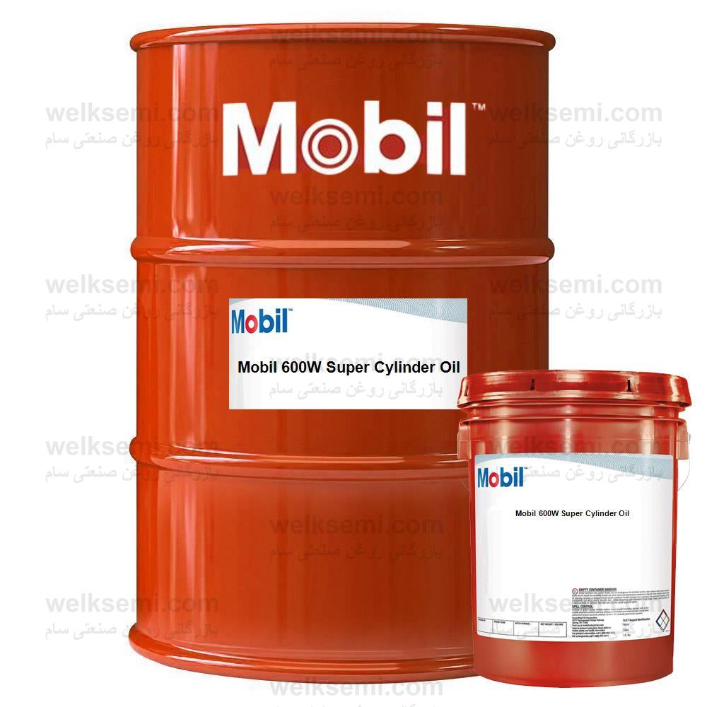 Mobil 600W Super Cylinder Oil