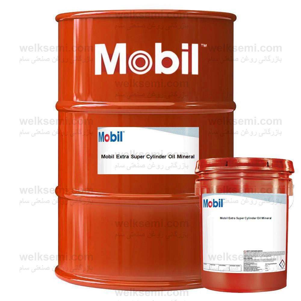 Mobil Extra Super Cylinder Oil Mineral