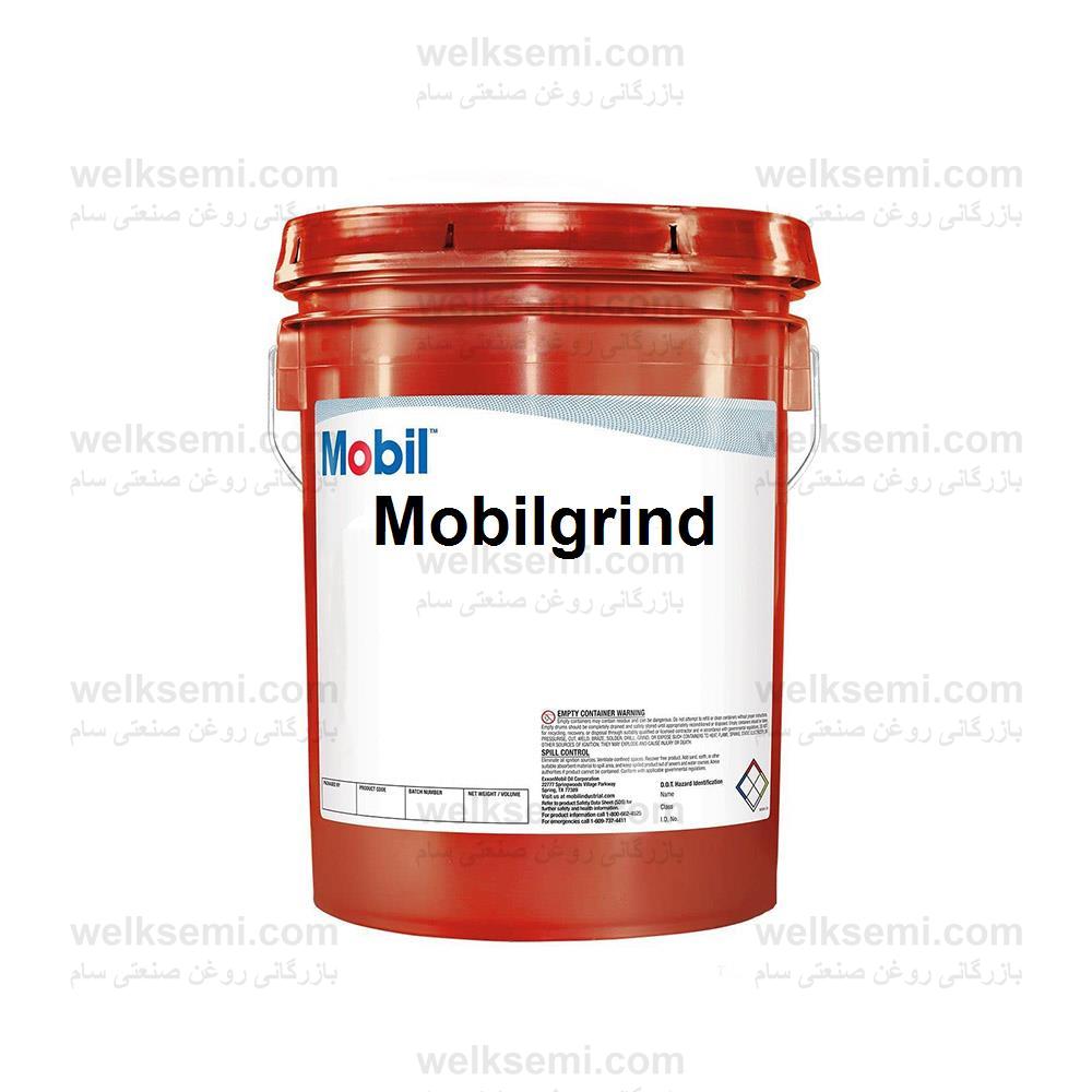 Mobilgrind