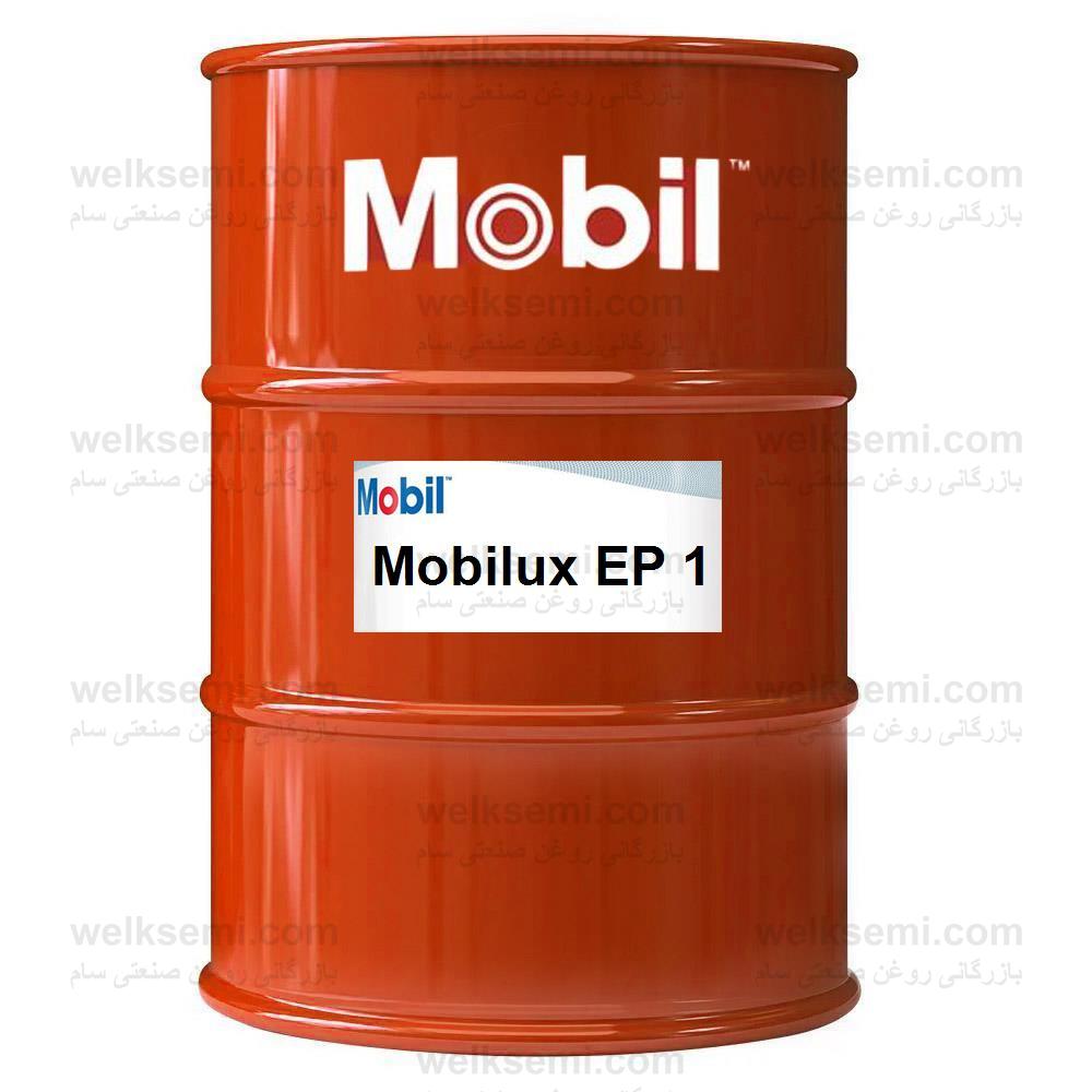 Mobilux EP 1