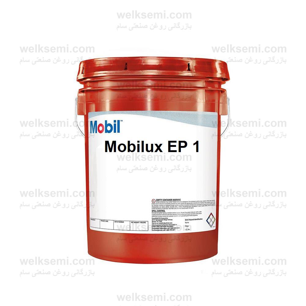 Mobilux EP 1