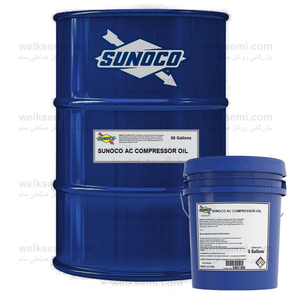 SUNOCO AC COMPRESSOR OIL