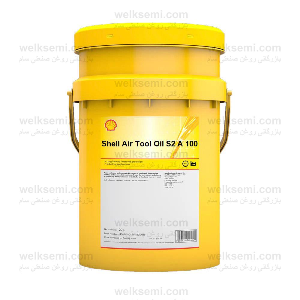 Shell Air Tool Oil S2 A 100