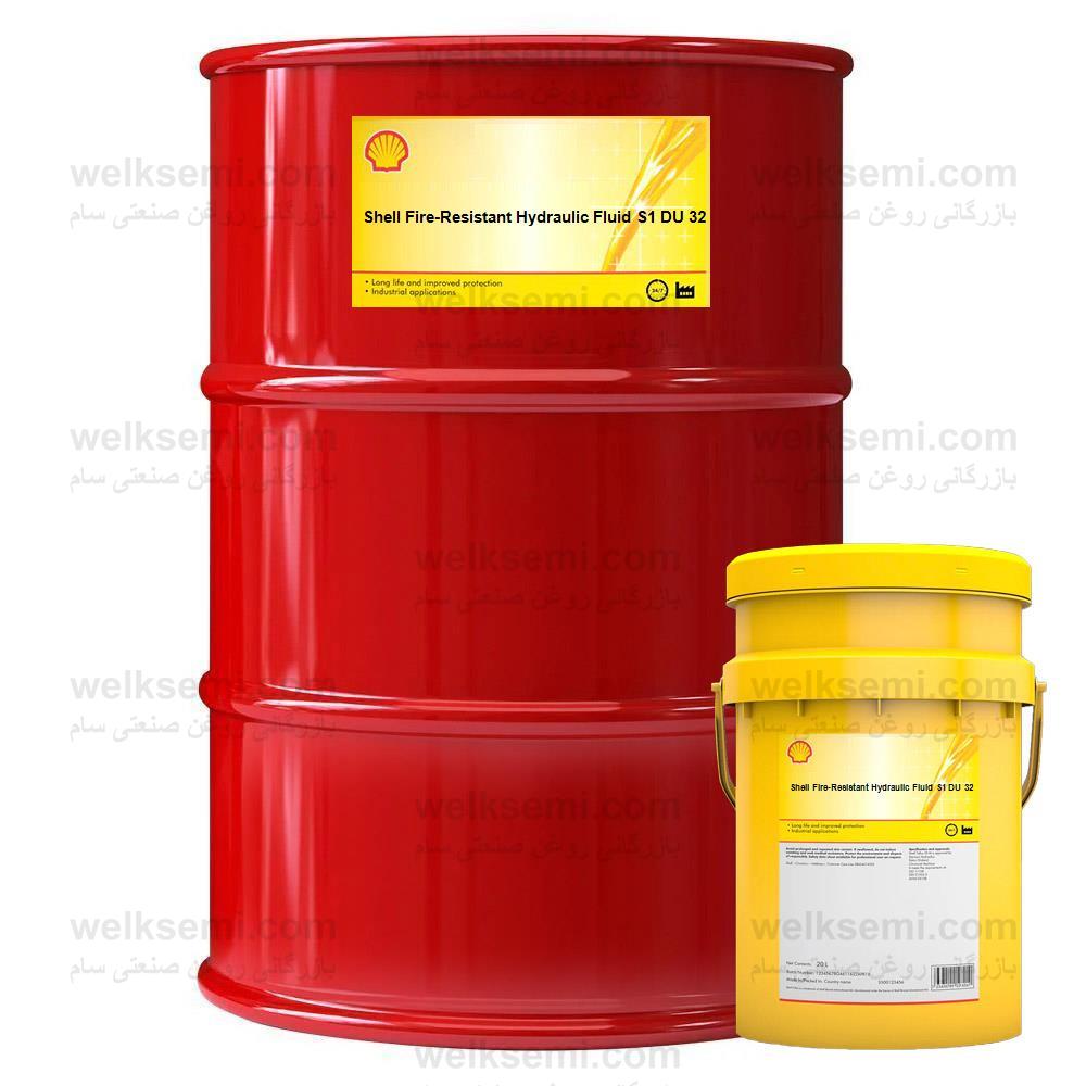 Shell Fire-Resistant Hydraulic Fluid S1 DU 32