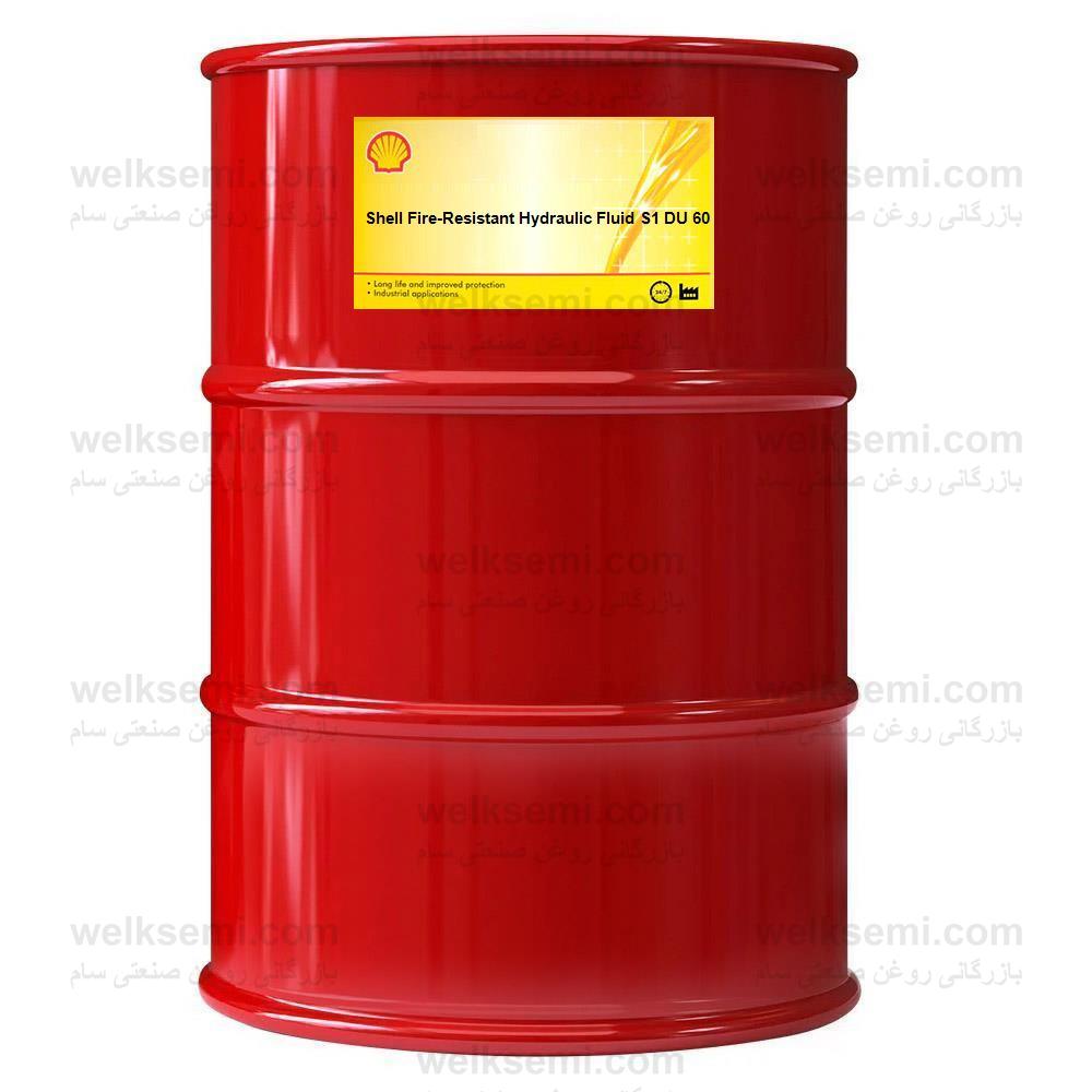 Shell Fire-Resistant Hydraulic Fluid S1 DU 60