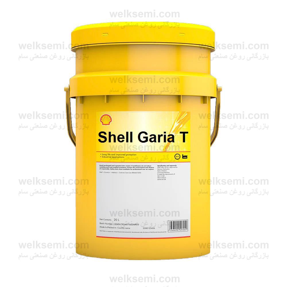 Shell Garia T