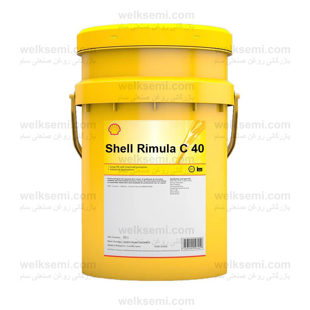 Shell Rimula C 40