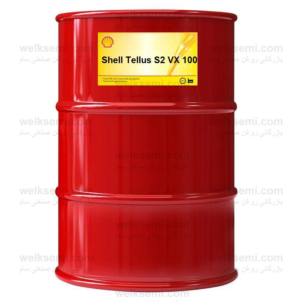 Shell Tellus S2 VX 100