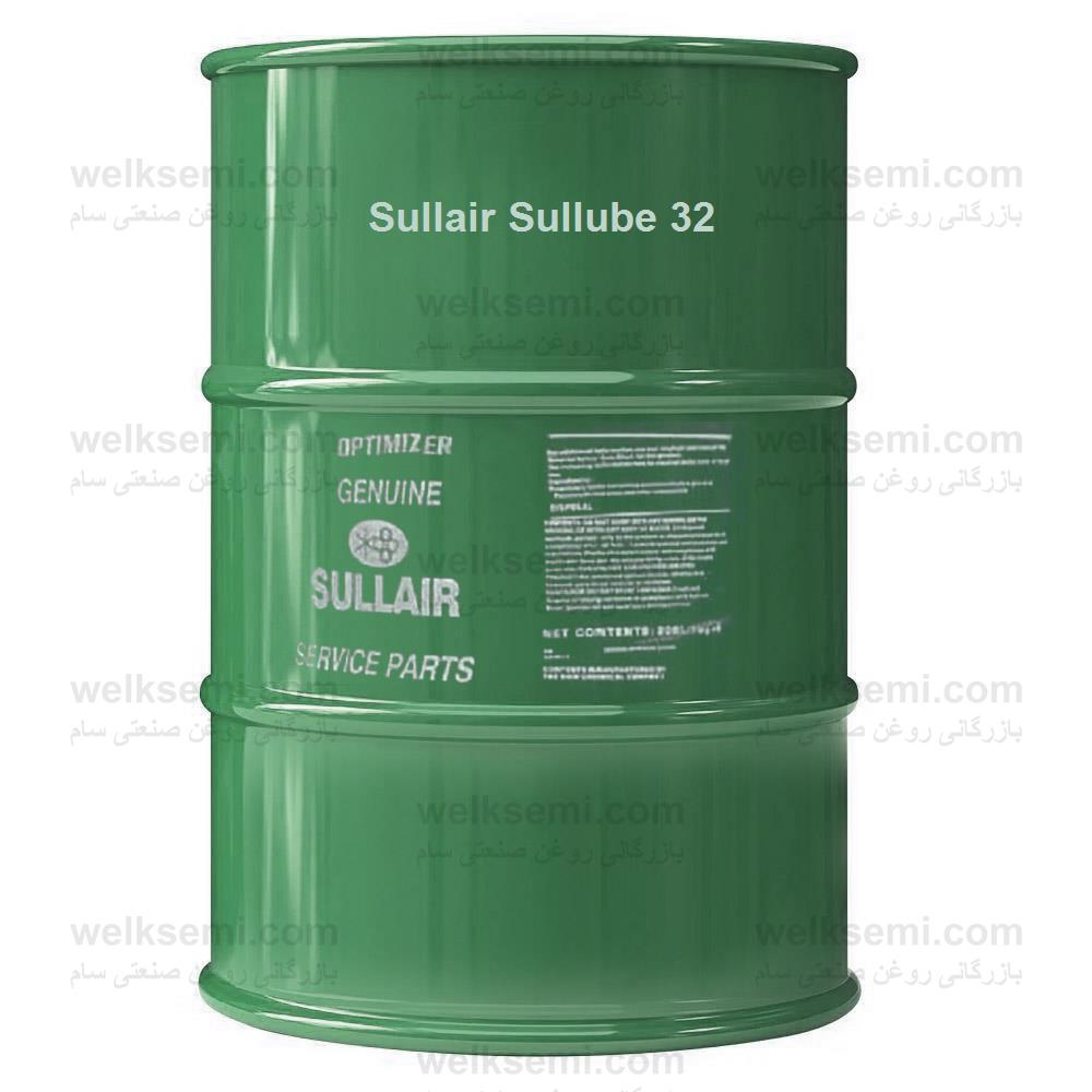 Sullair Sullube 32