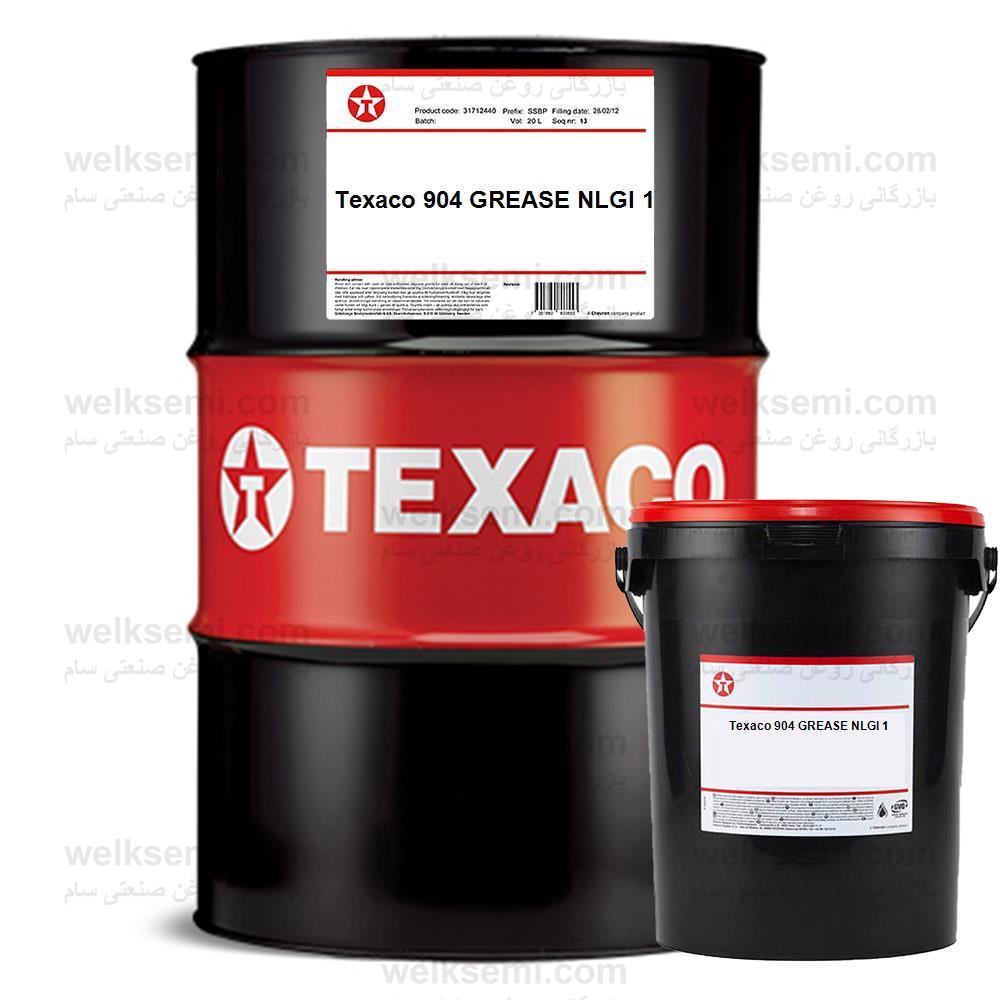 Texaco 904 GREASE NLGI 1