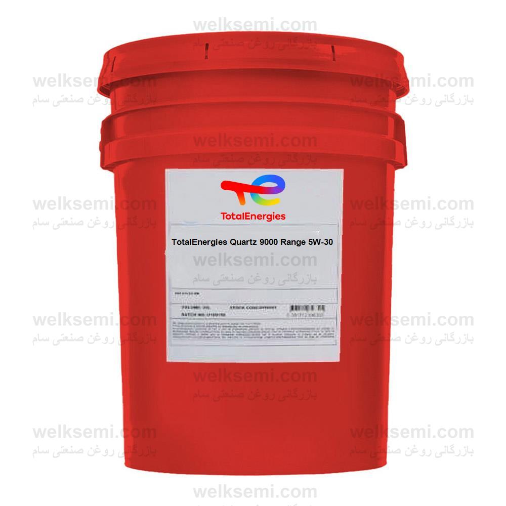 TotalEnergies Quartz 9000 Range 5W-30