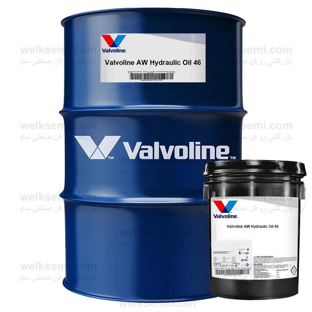 Valvoline AW Hydraulic Oil 46