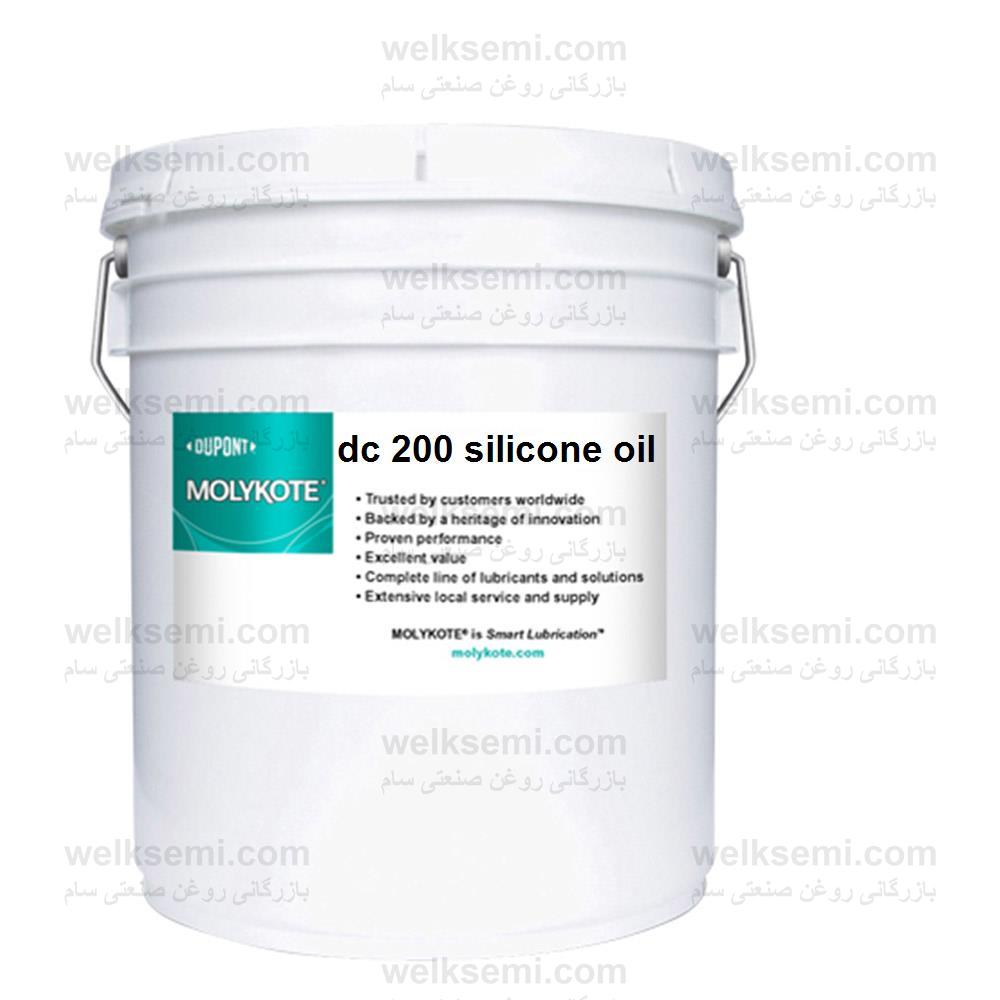 dc 200 silicone oil