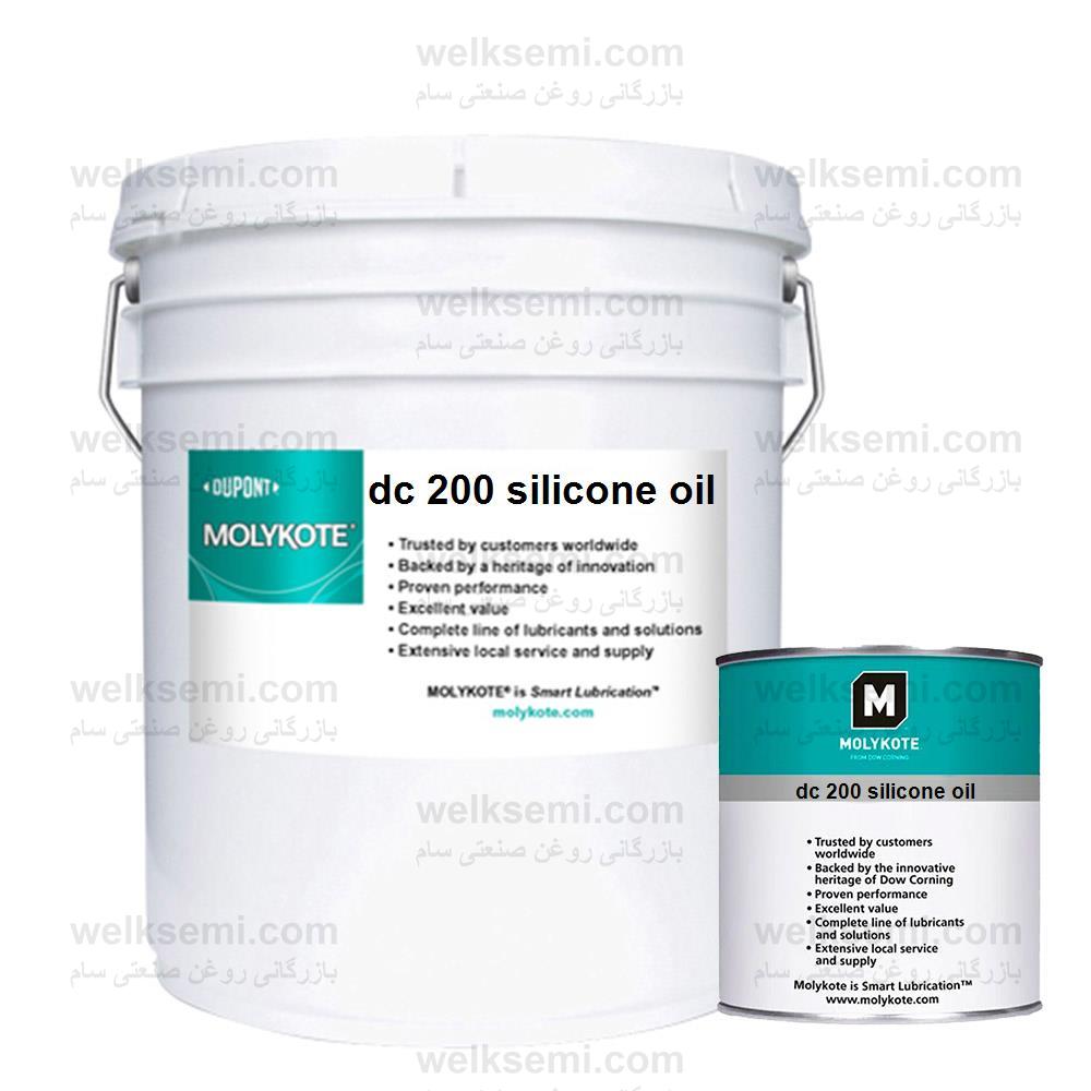 dc 200 silicone oil