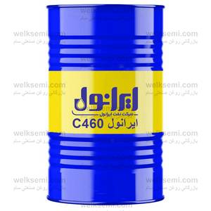  روغن ایرانول C460