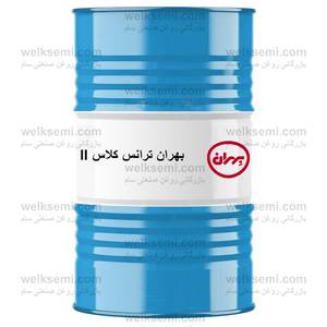  روغن بهران ترانس کلاس II