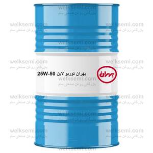  روغن بهران توربو لاین 25W-50