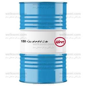  روغن بهران لوکوموتیو ویژه 150