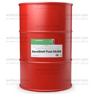 روغن ایروشل AeroShell Fluid S8350