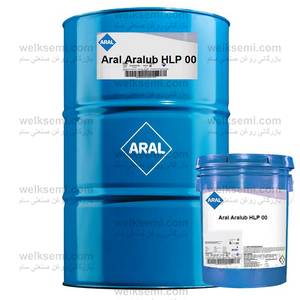 گریس آرال Aral Aralub HLP 00