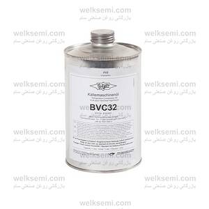 روغن بیتزر BITZER B 5.2 Refrigeration oils