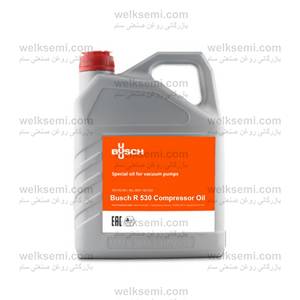 روغن بوش Busch R 530 Compressor Oil