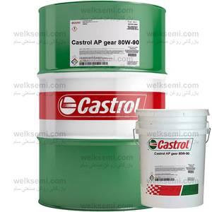 روغن کاسترول Castrol AP gear 80W-90