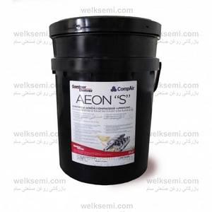 روغن کامپ ایر CompAir AEON S Screw 8000