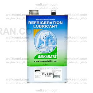 روغن امکاراته Emkarate RL 68 HB POE Refrigeration Oil