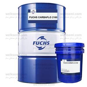 گریس فوکس FUCHS CARBAFLO 2160