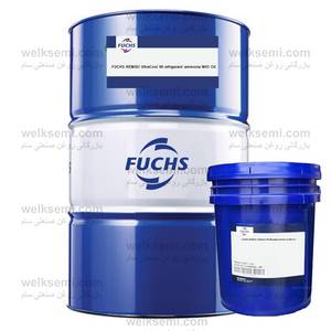 روغن فوکس FUCHS RENISO UltraCool 68 refrigerant ammonia NH3 Oil