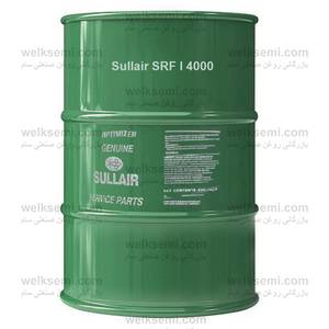 روغن سول ایر Sullair SRF I 4000