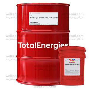 گریس توتال انرژی TotalEnergies CARTER OPEN GEAR GREASE