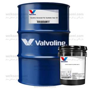 روغن والوالین Valvoline Advanced Full Synthetic Gear Oil